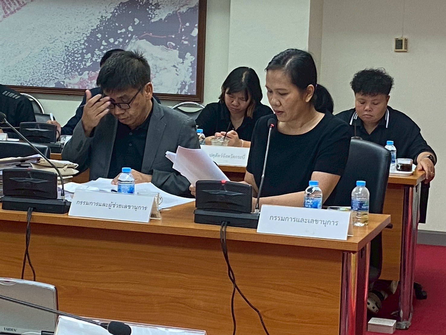 title - การประชุมคณะกรรมการปฏิรูปที่ดินจังหวัดกระบี่ ครั้งที่ 1/2569
